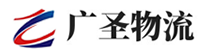 深圳到盐源县物流公司
